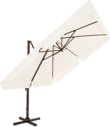 Hanging Aluminum Garden Parasol 360 Degrees With Ecru Canopy Hanging Aluminum Garden Parasol 360 Degrees With Ecru Canopy