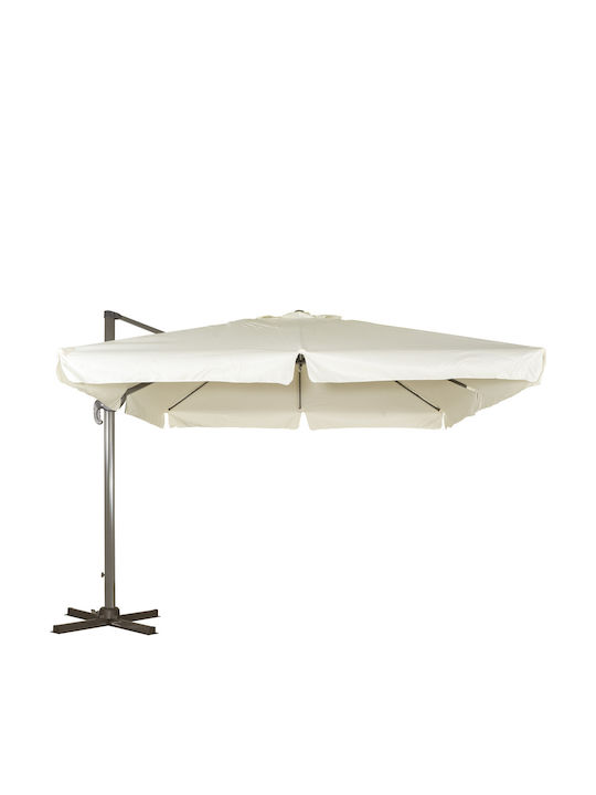 Hanging Square Aluminum Garden & Terrace Parasol Beige 1x1m