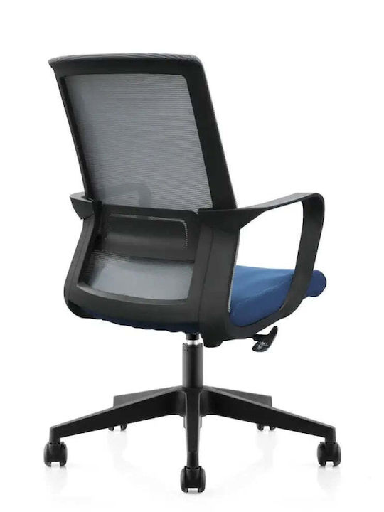 RFG Prime Bürostuhl Blau RFG Prime Bürostuhl Blau