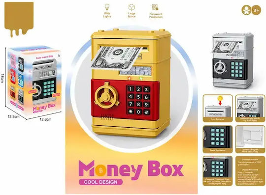 Gounaridis Toys Plastic Money Box 19x13x13cm