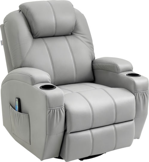 Relax με Υποπόδιο 89x99x106cm Γκρι Relax με Υποπόδιο 89x99x106cm Γκρι