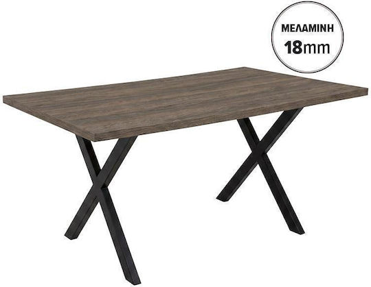 Τραπεζαρίας Tobacco 160x90x75εκ. Τραπεζαρίας Tobacco 160x90x75εκ.