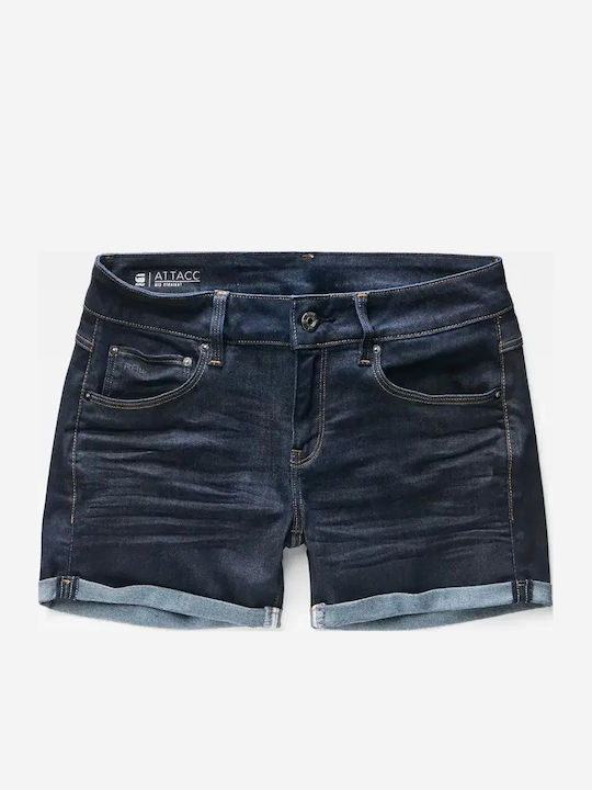Дамски дънкови шорти Dark Blue