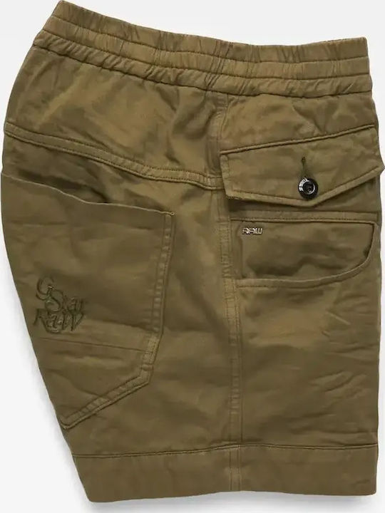 Дамски шорти Висока талия Khaki