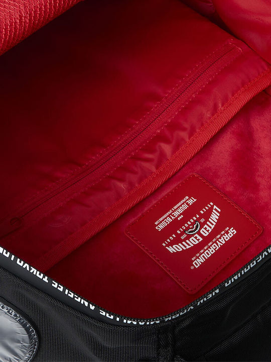 Shark Central Printed Zip Σχολική Τσάντα Πλάτης Μαύρη B9587
