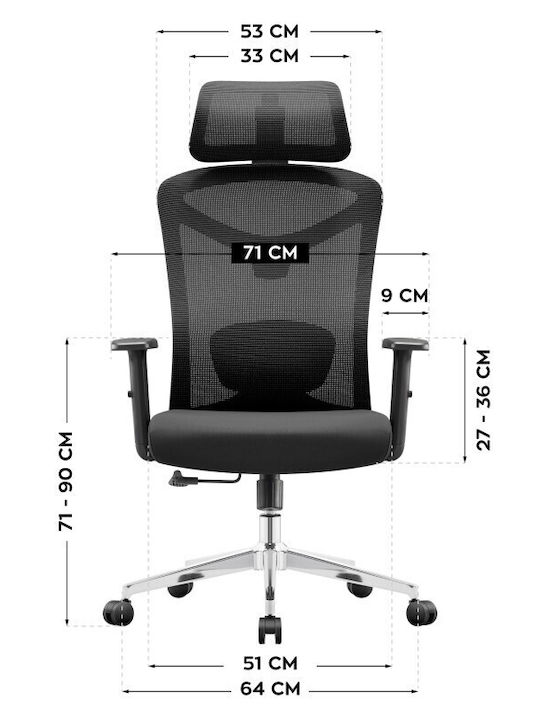 Mark Adler Office Chair with Adjustable Arms Black