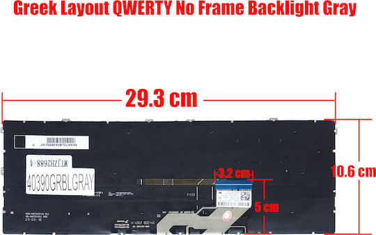 Greek Laptop Keyboard Hp Envy X360 2-in-1 15-fe 15τ-fe 15τ-fe100 15-fe0013dx 15-fh0013dx N49284-151 N49283-151 Pk133w63d02 Sg-b4510-x2a Gr No Frame Backlit Grey Κωδ.40390grblgray