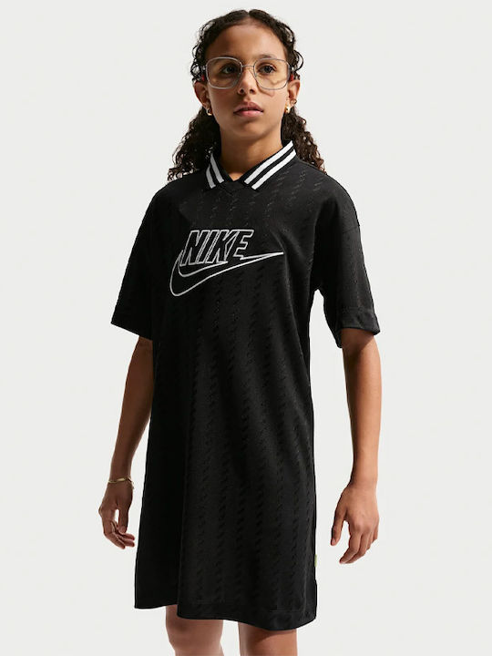 Nike Nike