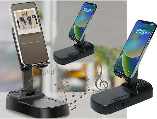 Βάση Κινητού Bluetooth Ρυθμιζόμενη Ηχείο Power Bank