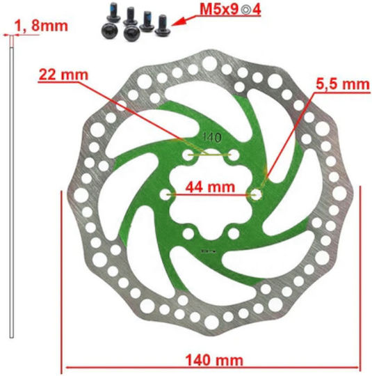 Δισκόπλακα Ewheel 6 Bolt 140mm Πράσινη