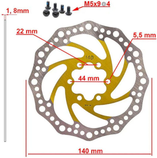 Δισκόπλακα Ewheel 6 Bolt 140mm Κίτρινη