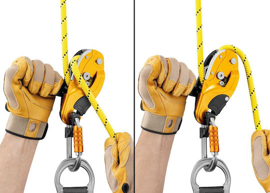 Petzl Rig D021BA00 Συσκευή Ασφάλισης Αναρρίχησης