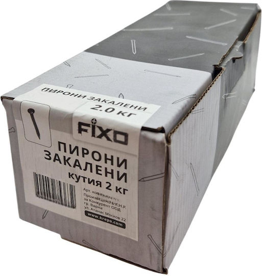 Втвърдени Пирони 2.5x30 2.0кг