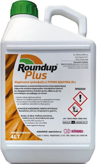 Hellafarm Roundup Plus Herbizid 800ml