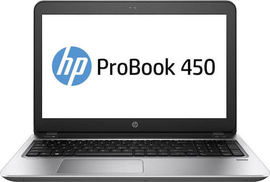 HP ProBook 450 G7 Refurbished Grade A 15.6" (Core i5-10210U/8GB/256GB SSD/W11 Pro)