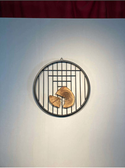 SteweHome Τοίχου 40cm