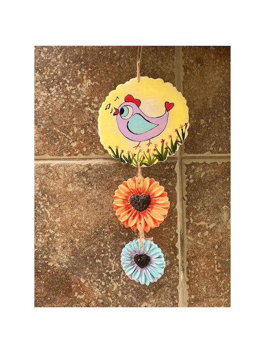 SteweHome Handmade Multicolour Wall Decor