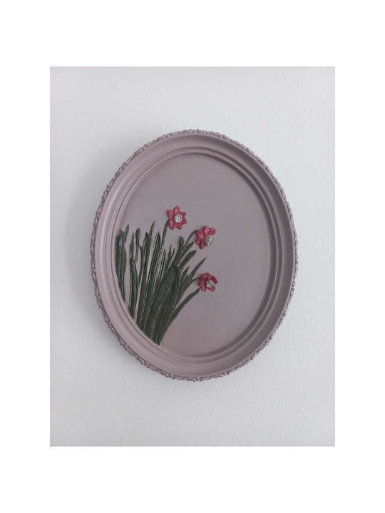 Stewehome Oval Painting Stone Jute Brown 21x17.5 Cm