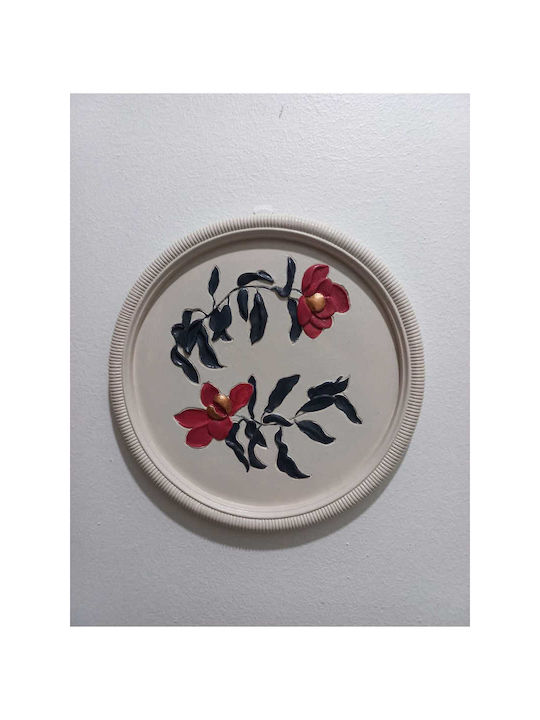 Stewehome Round Painting Stone Ecru