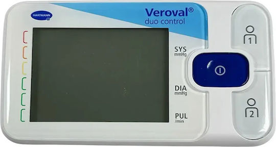 Дигитален апарат за кръвно налягане Hartmann Veroval Duo Control #9298832 20-12 За горна част на ръката Размер M Бял Отворена кутия Артикул