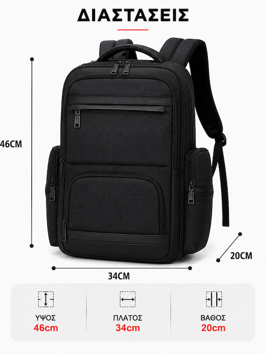 Backpack Μαύρο