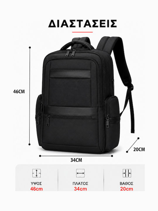 Backpack Μαύρο