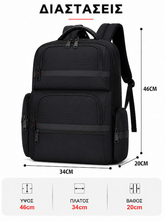 Backpack Μαύρο