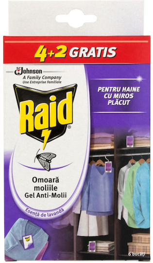 Raid Gel για Σκόρο / Σφήκες 6τμχ