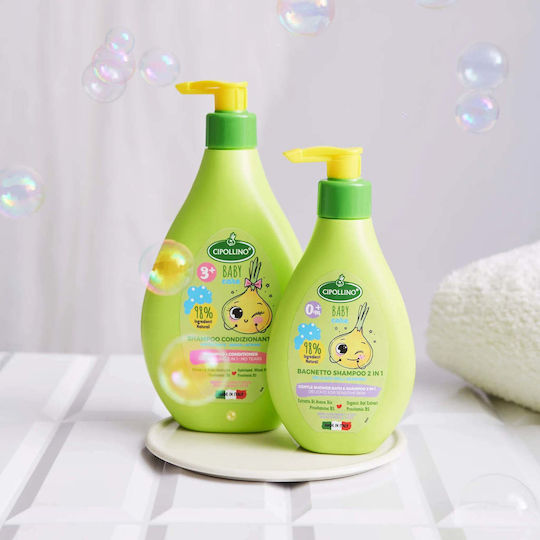 Baby Care Bio Șampon, Balsam și Gel de duș pentru copii cu Ovăz pentru zona sensibilă în Formă de Gel 400ml