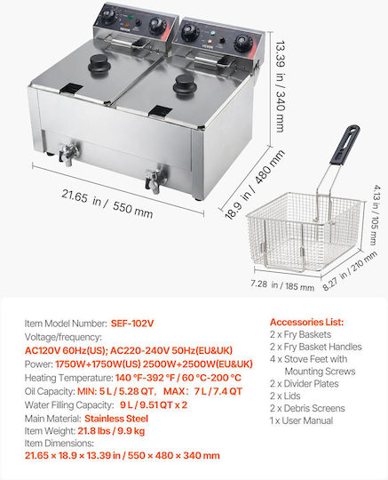 Vevor Ηλεκτρική Φριτέζα Διπλή 5kW Χωρητικότητας 2x14lt