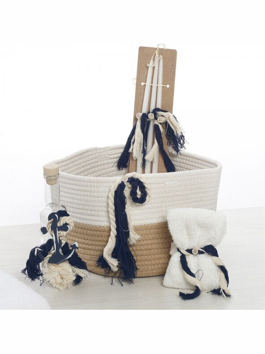 Комплект за кръщене "Nautical Elegance" Мече 2637