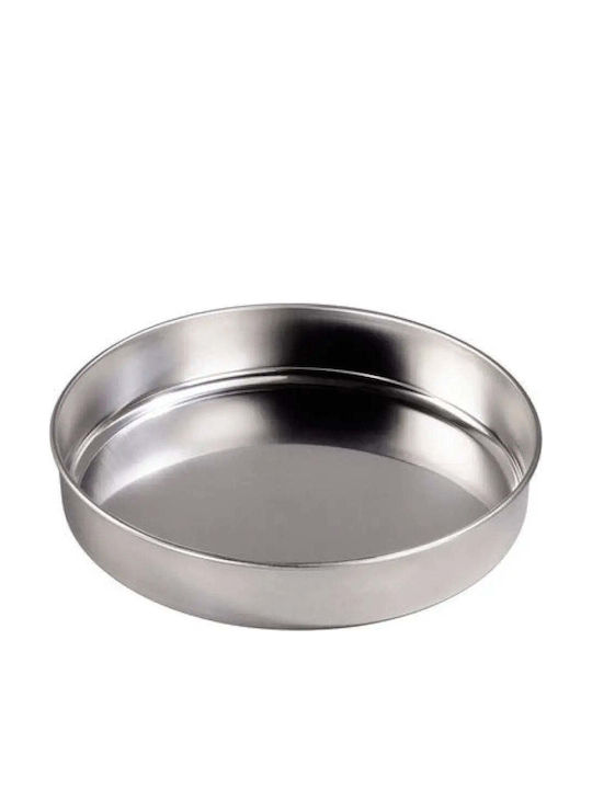 Brio Mate Round Baking Pan Made of Stainless Steel