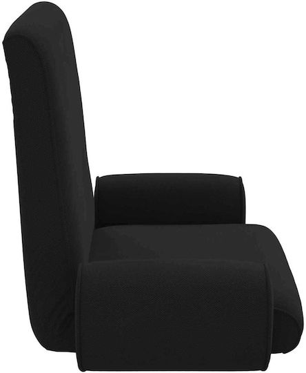 Multifunctional Bean Bag Chair Black 68x51x56cm