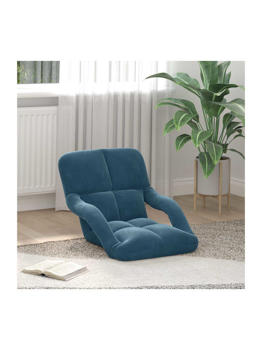 Multifunctional Bean Bag Chair Blue 58x62x58cm