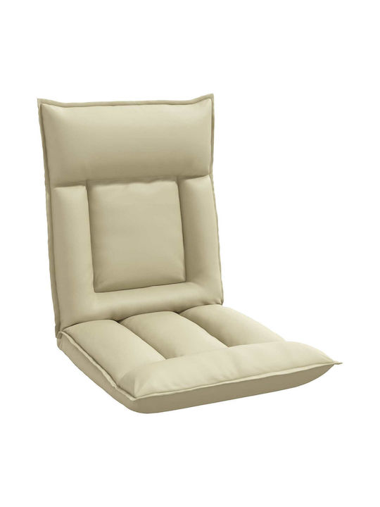 Vielseitiger Sitzsack Pouf Sessel Creme 55x61x70cm