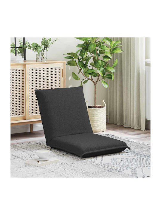 Vielseitiger Sitzsack Pouf Dunkelgrau 54x64x59cm