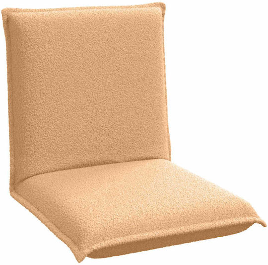 Multifunctional Bean Bag Chair Beige 54x64x59cm