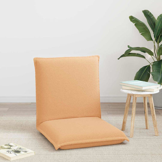 Multifunctional Bean Bag Chair Beige 54x64x59cm