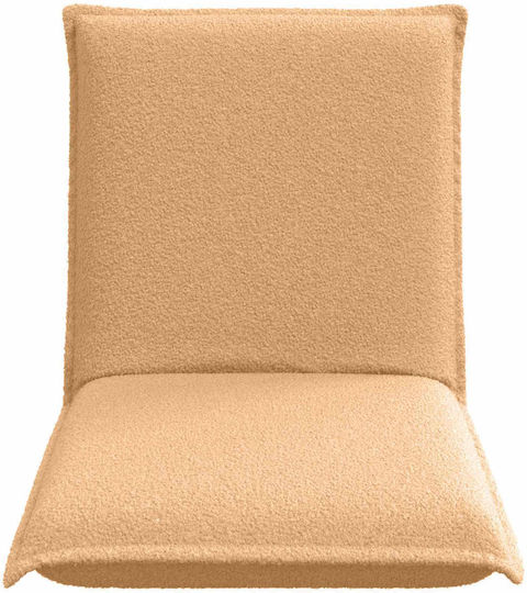 Multifunctional Bean Bag Chair Beige 54x64x59cm