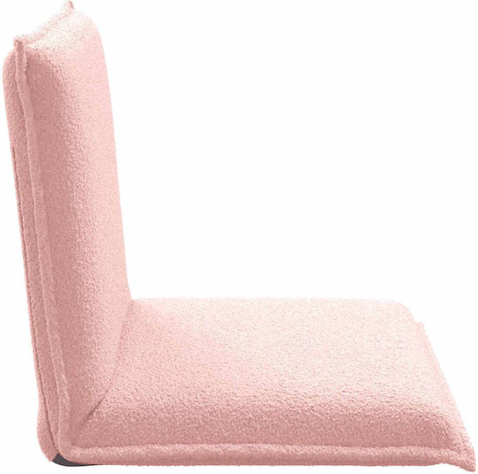 Vielseitiger Sitzsack Pouf Rosa 54x64x59cm