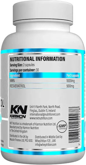 Nxt Nutrition NMN & Ресвератрол 1000mg Специална хранителна добавка 60 капсули