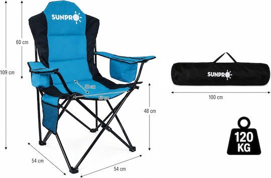 Sunpro Deluxe Стол Плажен Алуминий Син