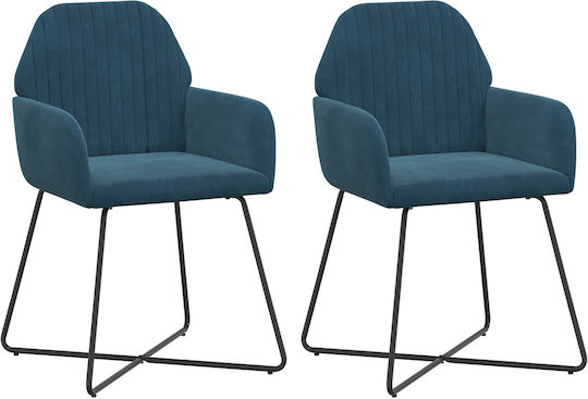 Velvet Blue Dining Armchairs 2 Pieces 55x50x84 cm