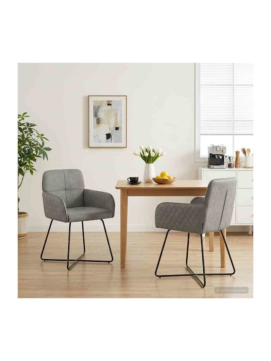 Dining Velvet Grey Armchairs 2 Pieces 59x56.5x86cm