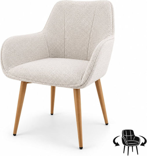 Стол За Трапезария Sova 57x55x85см Кафяв