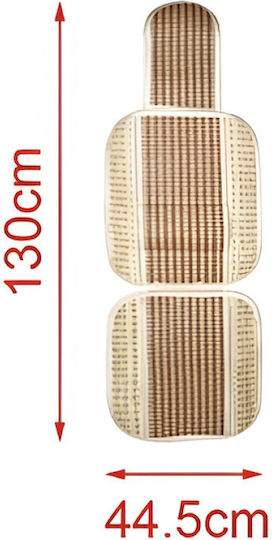 Car Seat Single Cover Straw Brown 130×44.5cm