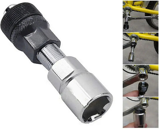 Bicycle Crank Extractor Hardened Steel Reliable Maintenance