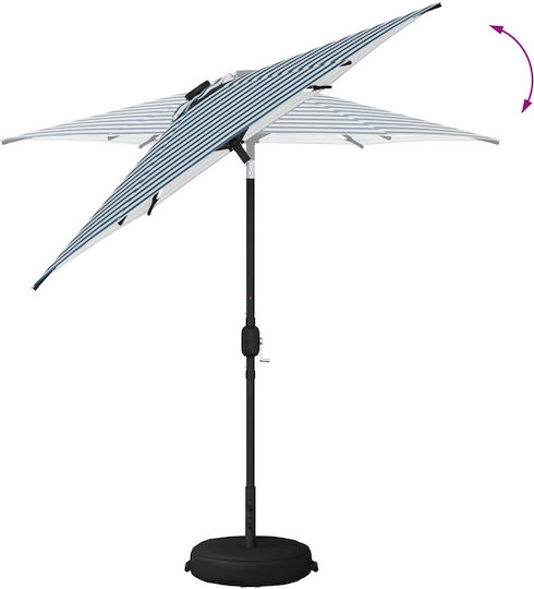 Umbrelă Din Aluminiu Albastră 2.3x2.3xÎnălțime 2.28m