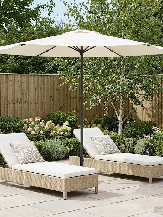 Round Aluminum Garden Umbrella Beige Diameter 3xHeight 2.23m