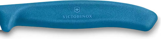 Victorinox Μαχαίρι Ξεφλουδίσματος από Ανοξείδωτο Ατσάλι 8cm